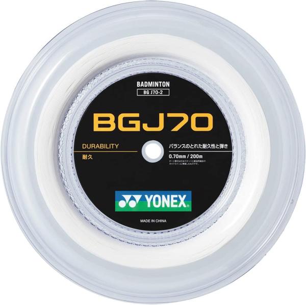【店卸し資産限即納】YONEX ヨネックス BGJ70(200M) (BGJ702) [色 : 白いこと]