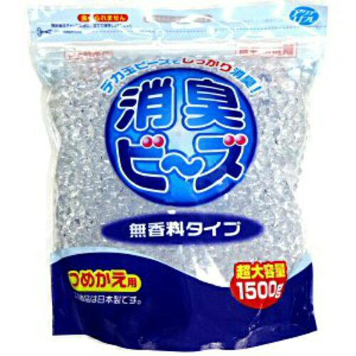 ライオンケミカル アクアリフレ消臭ビーズつめかえ用無香料1500G【入数:8】