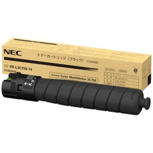 NEC 日本電気 トナーカートリッジ(黒いこと)(約23000頁刷り上げる能力のある(JIS X 6932(ISO/IEC 19798)))(PR-L3C750-14)