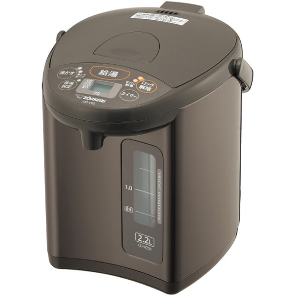 ZOJIRUSHI 象印 象印マホービン CD-WZ22-TM 電気ポット メタリックブラウン CDWZ22TM(CD-WZ22)|ECJOY!店