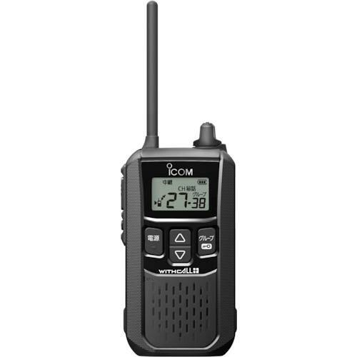 ICOM アイコム 特定小電力トランシーバー(単信20ch・半複信27ch)レピータ対応 ブラック(IC-4120)|ECJOY!店