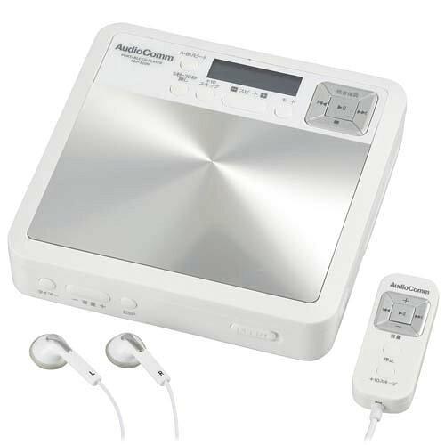 OHM オーム電機 語学学習ポータブルCDプレーヤー(再生スピード11段階/MP3再生/コントローラー付属/ステレオイヤホン付属/乾電池単3形×2本(別売)とUSBの2電源/ホワイト) CDP-510N