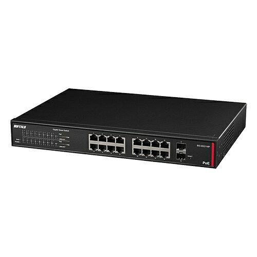 BUFFALO バッファロー 法人向け レイヤー2 Giga PoE スマートスイッチ(BS-GS2116P)