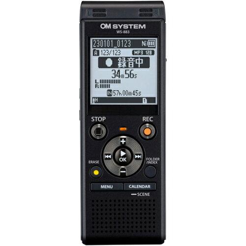 OMデジタルソリューションズ WS-883 黒いこと