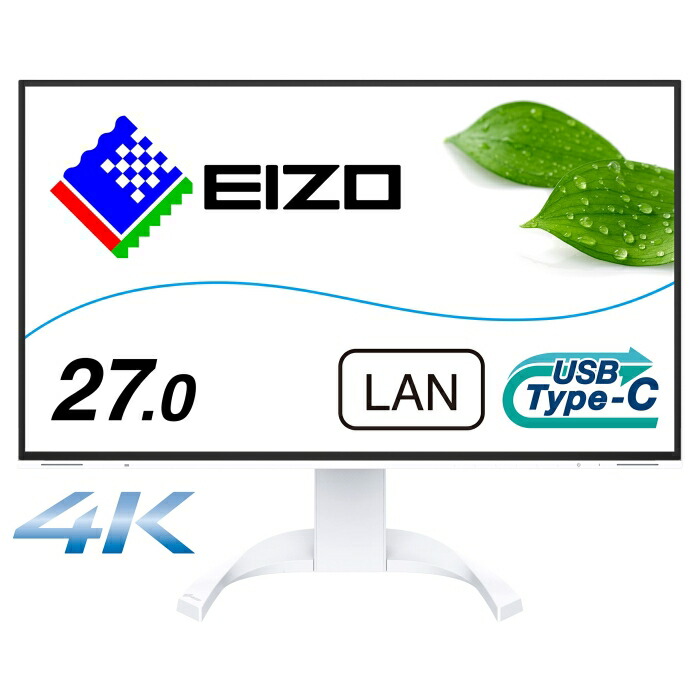 EIZO エイゾ EV2740X-WT 27.0型 FlexScan 液晶管する 万覚え帳パソコン給電/疲労困憊目助け出す 3840×1600～2160 金棒引き積み上げる DisplayPort HDMI×2 USB 手合いC ローカルエリアネットワーク 白いこと系
