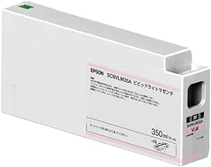 EPSON エプソン インキ薬莢(ビビッドライトマゼンタ/700ml)(SC9VLM70A)