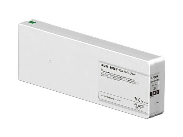 EPSON エプソン インクカートリッジ(ライトグレー/700ml)(SC9LGY70A)