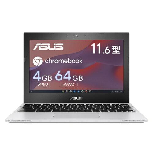 ASUS エイスース CX1102CKA-N00010 ASUS Chromebook Chrome os 11.0～11.9型（in） Celeron 記憶装置4GB 1366×768 Web写真機有り eMMC 64GB Office絶無 Bluetooth v5.0 1.0～1.5kg しろがね色系