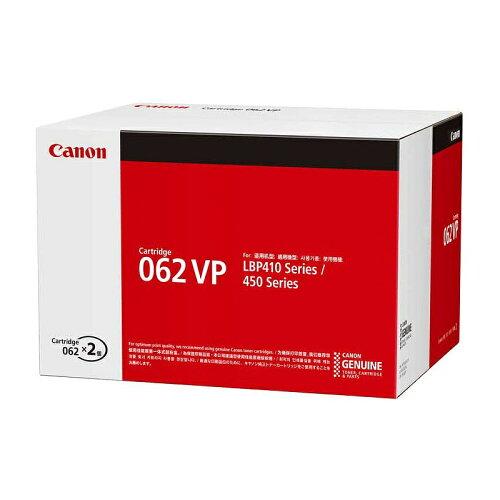 CANON 加農砲 キヤノン CRG-062VP トナーカートリッジ062VP CRG062VP(CRG-062VP)