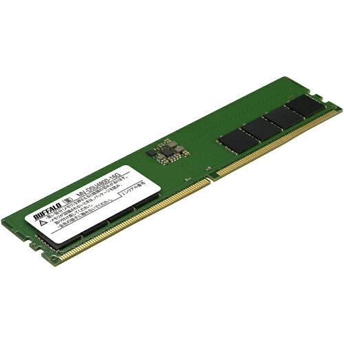 BUFFALO バッファロー MV-D5U4800-16G 法人向け PC5-4800対応 288ピン U-DIMM 16GB(MV-D5U4800-16G)|ECJOY!店