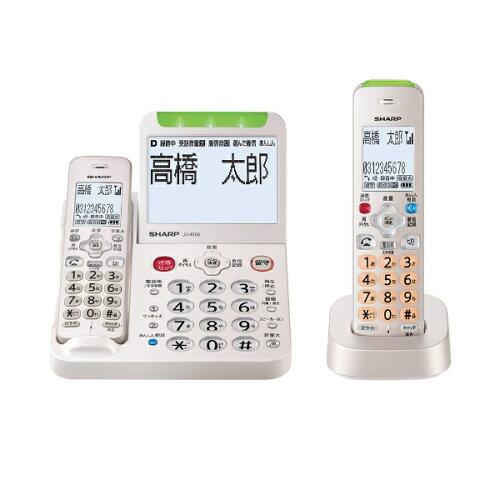 SHARP シャープ デジタルコードレス電話機 子機1台タイプ ゴールド系(JD-AT96CL)
