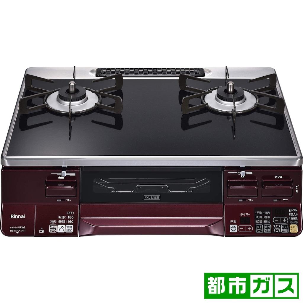 RINNAI リンナイ RTS65AWK1RGA-AR 13A