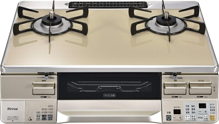RINNAI リンナイ RTS65AWK14RGA-CL LPG(プロパンガス用)｜ECJOY！店