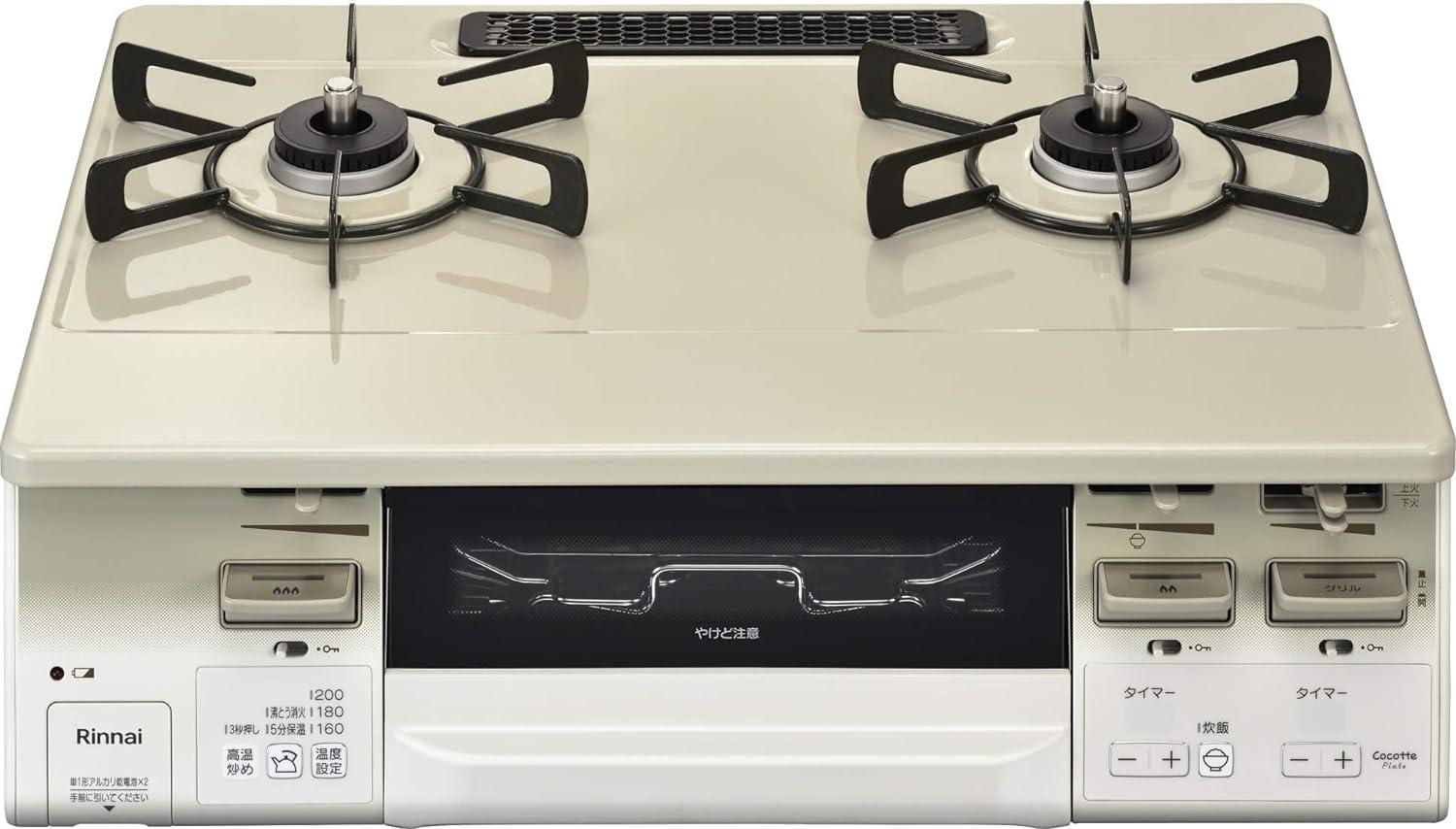 RINNAI リンナイ RT66WH7RA-CWR 13A(都市ガス用)|ECJOY!店