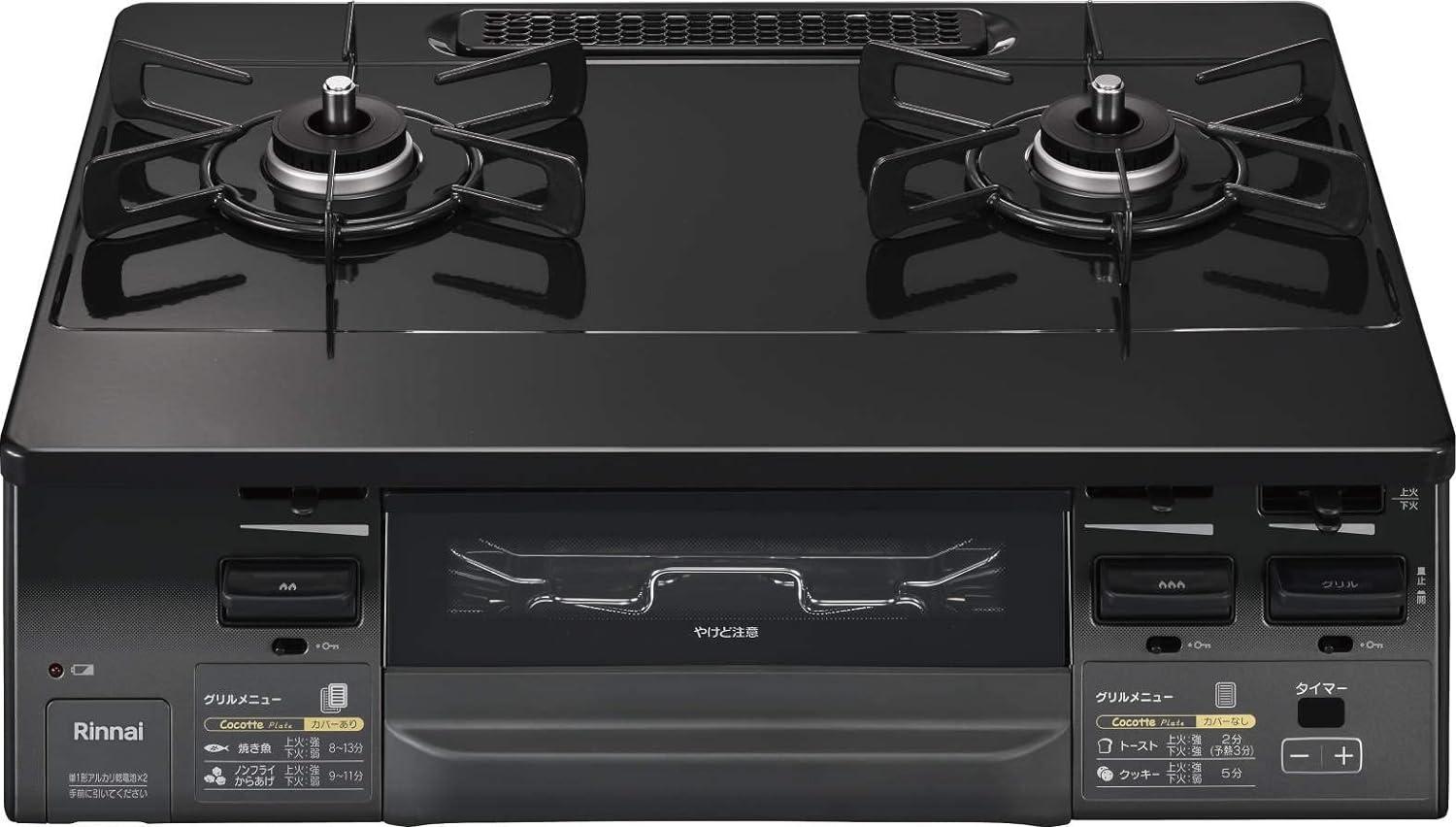 RINNAI リンナイ KG66VAGR LPG(プロパンガス用)｜ECJOY！店 29,426円