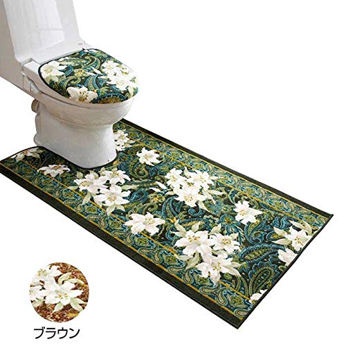 三愛繊維(San-Ai-Sen-I) 日本製 【ユリ】 トイレマット・フタカバー
