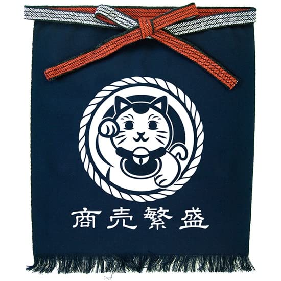 NOBORIYA 旗国屋 E_帆前掛 44373 (短)お引き立て華めく 招き猫 (44373)【入数:5】