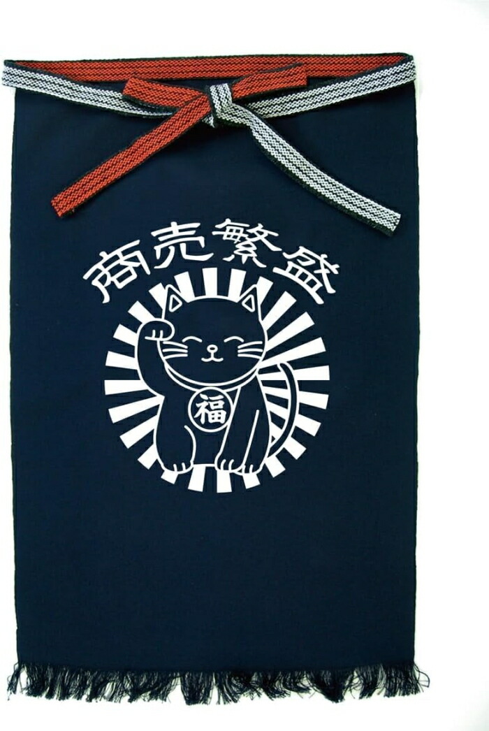 NOBORIYA 旗幟屋 E_帆前掛 44374 (長)御引き立て流行る 招き猫 福 (44374)【入数:10】