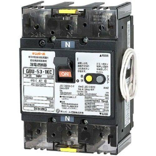 テンパール工業 中性線欠相保護付漏電遮断器　GBU-53.1KC 40A 30MA ﾘｰﾄﾞｾﾝﾂｷ｜ECJOY！店