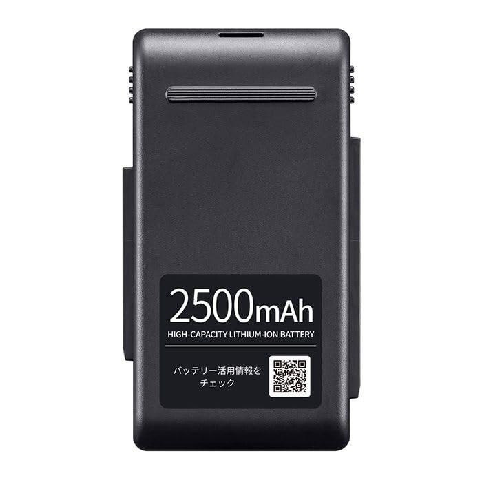【在庫限即納】SHARP シャープ シャープ 純正 掃除機 交換用バッテリー BY-7SC25