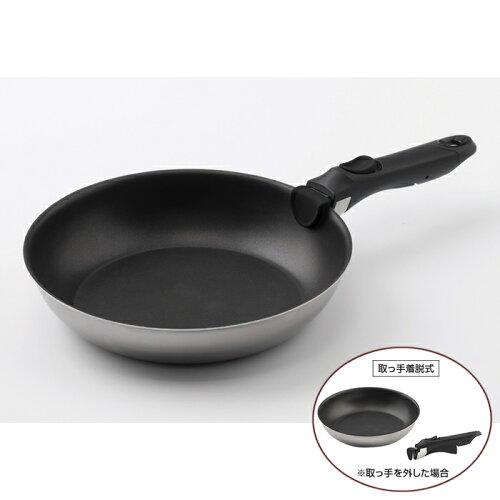 MITSUBISHI 三菱電機 IHクッキングヒーターナベ 範囲食べ物屋IH専用フライパン CS-REPAN