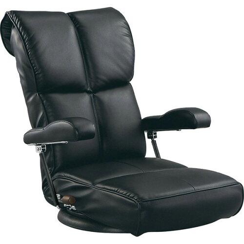 宮武製作所 スーパーソフトレザー座椅子 響（ひびき）YS-C1367HRBK 23,822円