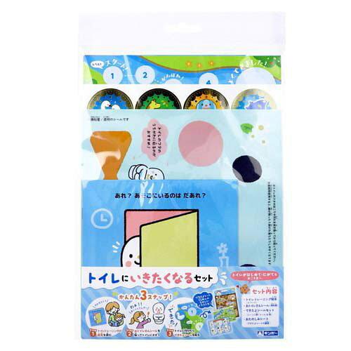 銀鳥産業(Ginchosangyou) ギンポー トイレにいきたくなるセット 銀鳥産業... (723-025)【入数:100】