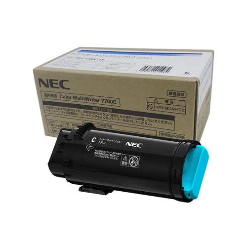 NEC 日本電気 トナーカートリッジ(シアン)(PR-L7700C-13)