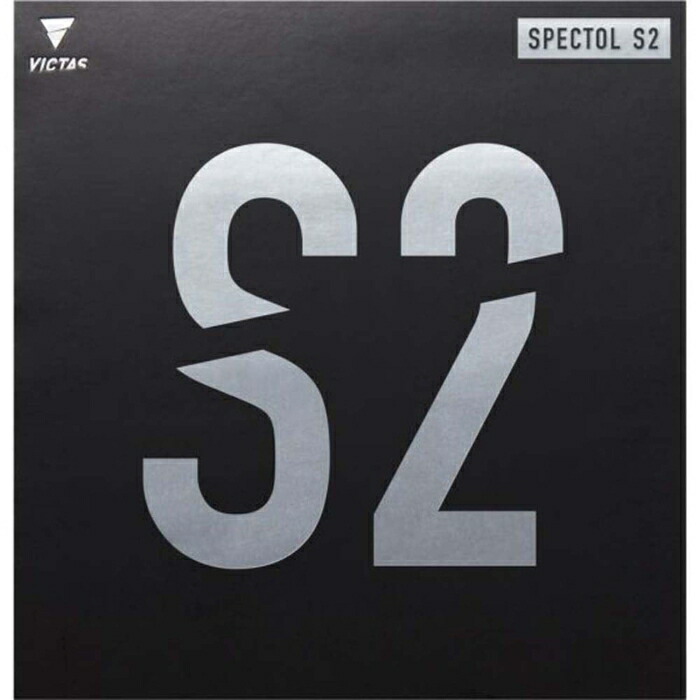 VICTAS(ヴィクタス) SPECTOL_S2 (210020) [色 : ブルー] [サイズ : MAX]
