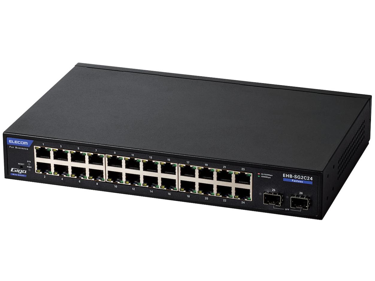 ELECOM エレコム スイッチングこしき/WEBかっこ良い/Giga/24界面/3年引き受ける(EHB-SG2C24)