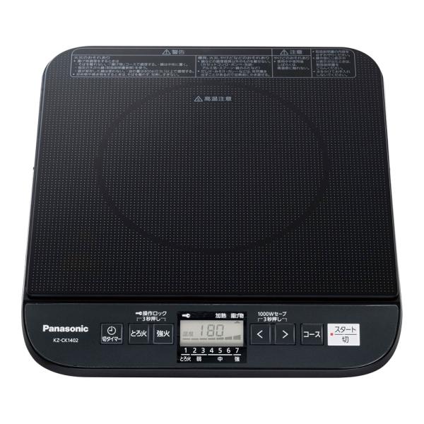 楽天市場】KZ-CR3011 パナソニック 厨房用 業務用IHクッキングヒーター