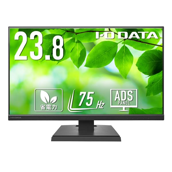楽天市場】IODATA アイオーデータ LCD-AH191EDB 「5年保証」18.5