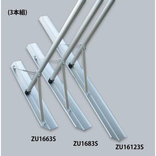 ユニックスコーポレーション トンボレーキ120CM3ホンクミ (ZU16123S)