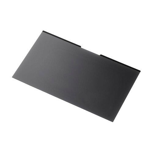 ELECOM エレコム のぞき見防止フィルター/マグネット/13.3Wインチ(16:9)(EF-PFMK133W2)