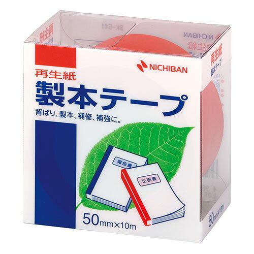 ニチバン NB-BK-501X5