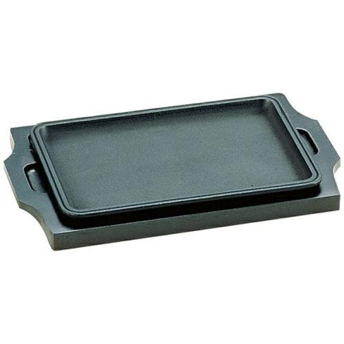 TKG テイケイジイ 遠藤商事 ＳＡ軽銀ビステキ皿 角型【PSL05】 食器・カトラリー・グラス-皿・プレート-食器