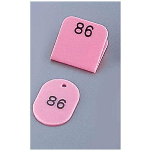 HIKARI 光 親子札（５０ヶセット）　ＫＦ９６９１～５０　　　ピンク【POY0305】 9,115円