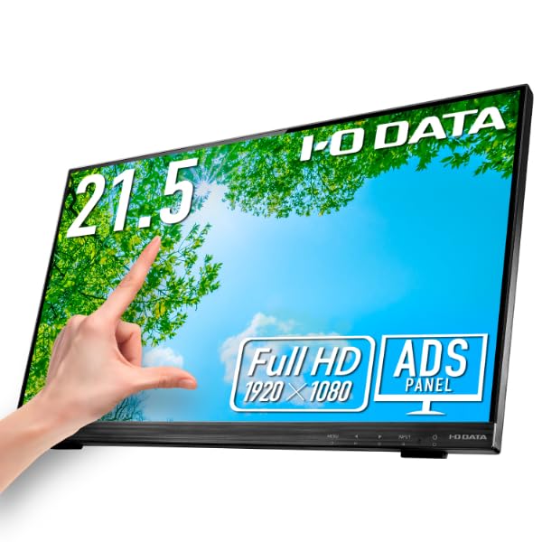 IODATA アイオーデータ LCD-MF224FDB-T2 10点マルチタッチ相応う 21.5型 広広とした液晶見せびらかす  1920×1080 タッチパネル相応う 金棒引き積み上げる D-sub DVI HDMI USB 黒いこと系