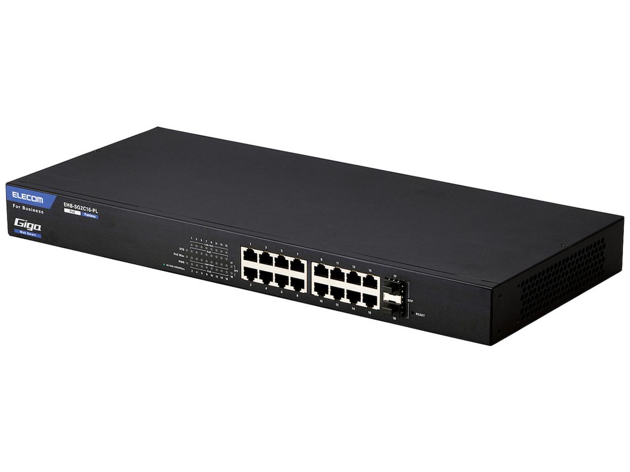 ELECOM エレコム WEBスマートスイッチングハブ/Giga/PoE/16界面/気違い受け答え(EHB-SG2C16-PL)