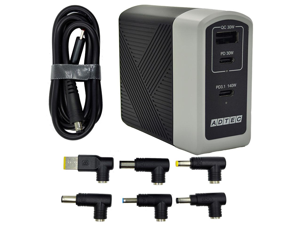 ADTEC アドテック Power Delivery 3.1対応 GaN AC充電器/140W/USB Type-C 2ポート Type-A 1ポート/ブラック ＆ マルチプラグケーブルProセット【APD-A140AC2-wMPro-BK】 6,182円