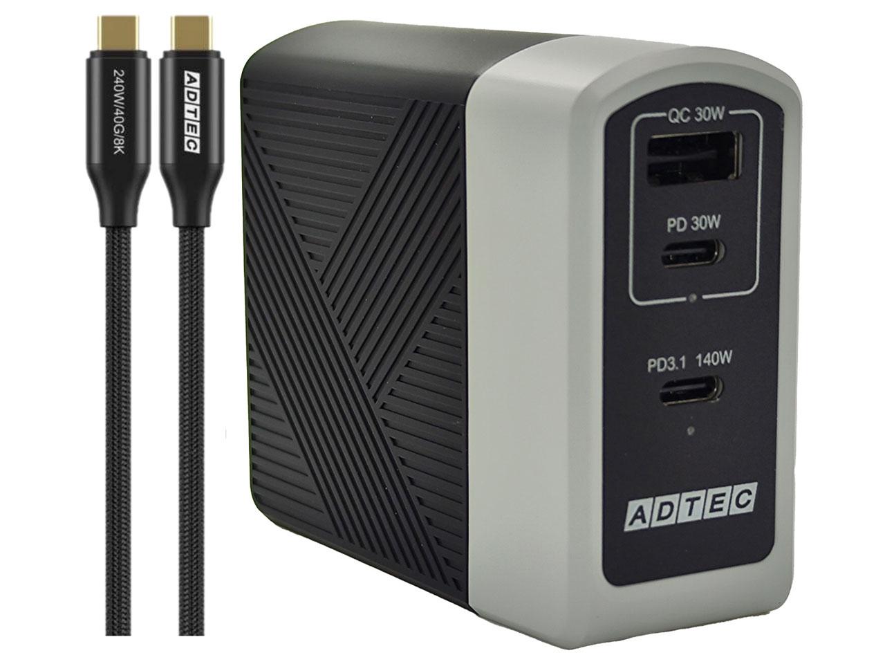 ADTEC アドテック Power Delivery 3.1対応 GaN AC充電器/140W/USB Type-C 2ポート Type-A 1ポート/ブラック ＆ Type-C to Cケーブルセット【APD-A140AC2-wC24-BK】 6,332円