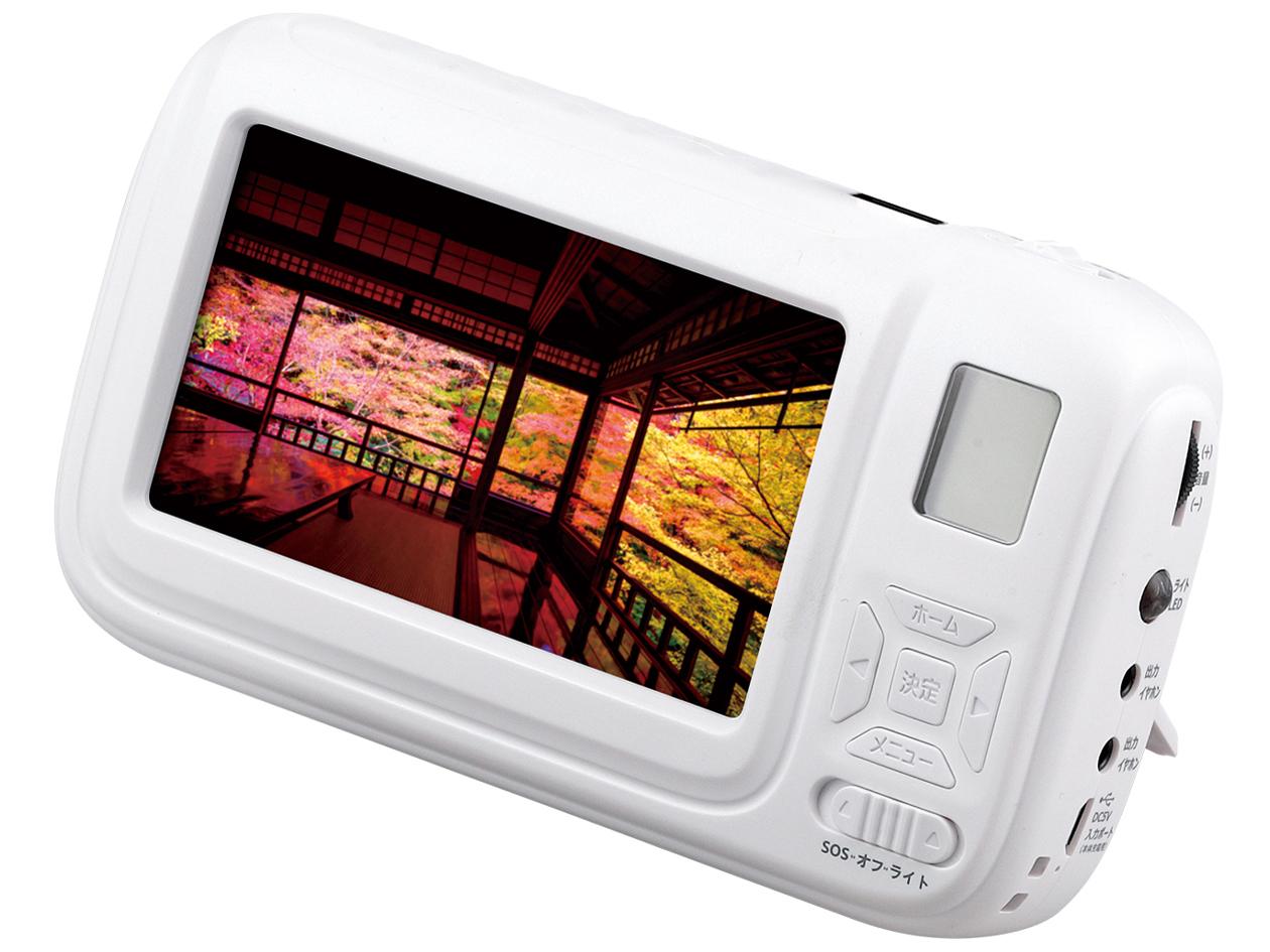セーブ・インダストリー 大画面ポータブルTV＆ラジオSV-6926 14,326円
