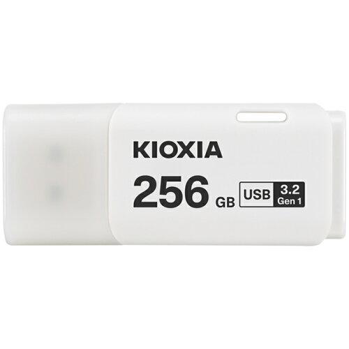 KIOXIA キオクシア TransMemory U301 USB閃光電球運転 256GB LU301W256GG4