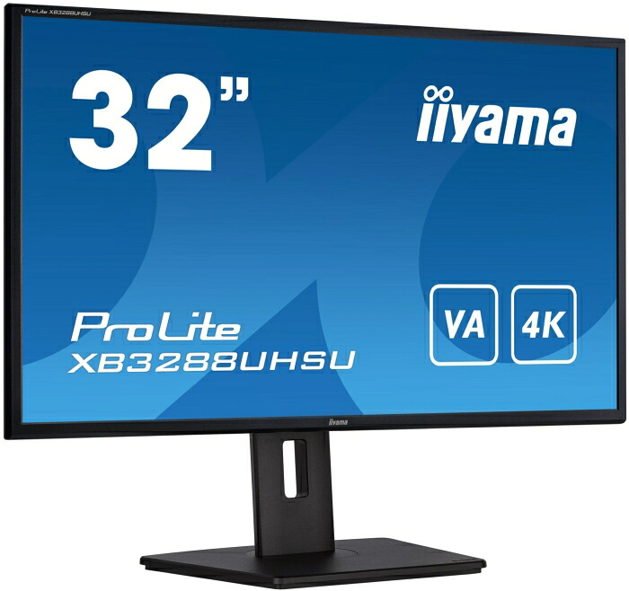 IIYAMA イイヤマ XB3288UHSU-B5 31.5型 液晶ディスプレイ ProLite 3840&times;1080～2160 スピーカー搭載 DisplayPort HDMI&times;2｜ECJOY！店 41,709円