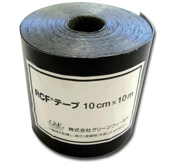 グリーンフィールド RCFテープ 幅10cmX長さ10m RT-1000 デュポン