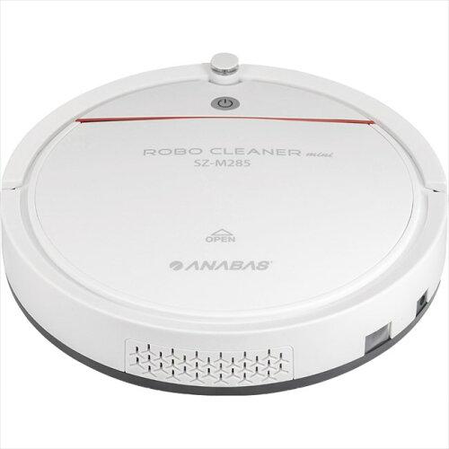 アナバス ロボクリーナーミニ 掃除機 フロアモップ付 リモコン付 シンプル ワンタッチ操作 ANABAS SZ-M285 楽天市場】【沖縄・離島配送不可】アナバス ロボクリーナーミニ 掃除機