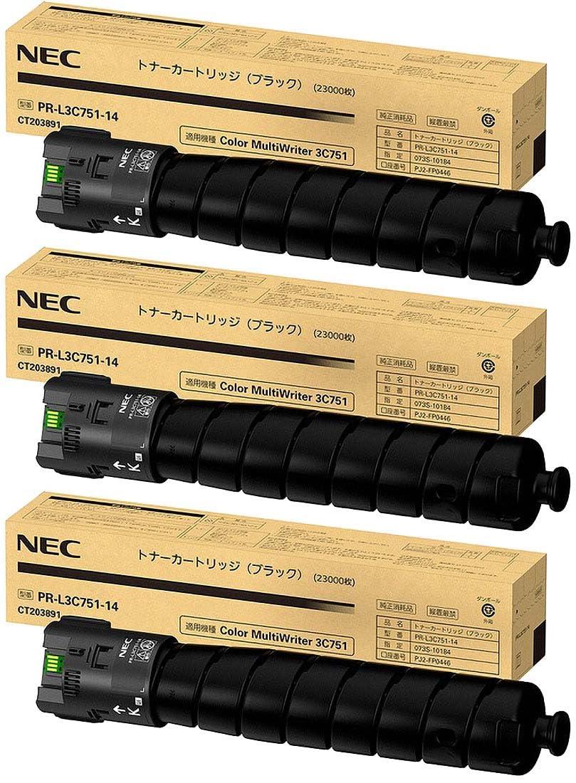 NEC 日本電気 トナーカートリッジ(黒いこと)(PR-L3C751-14)