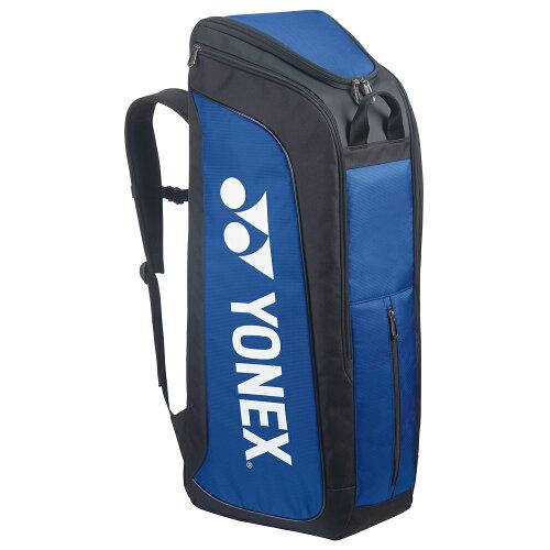 YONEX ヨネックス 照明ランプ御徒面子 (BAG2403) [色 : 青緑色]