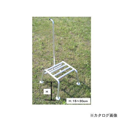 ミツル 棚下用アルミ踏み台 20cm