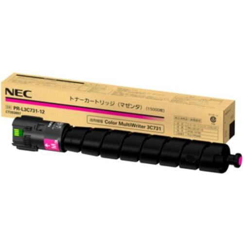NEC 日本電気 トナーカートリッジ(マゼンタ)(PR-L3C731-12)